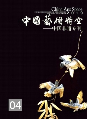 中国艺术时空