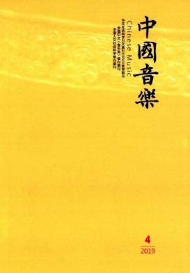 中国音乐