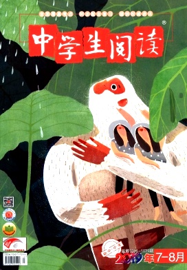 中学生阅读