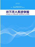 点击查看《鱼雷技术》